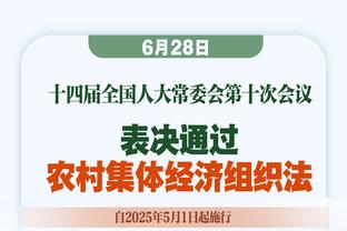 意媒：寻阿什沃斯替代者，纽卡也在关注前罗马高管蒂亚戈-平托