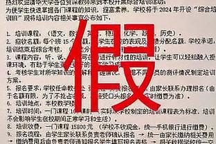 萨基：尤文防守寸土不让，但赢球主要因为罗马攻势不猛且踢得不好