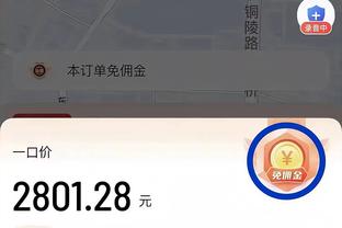 实属不易！赛季至今湖人出战35场&20客&7背靠背 均联盟最多