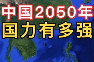 辽宁铁人官方：客战广西队前部分球员感染甲流，为集体利益上阵