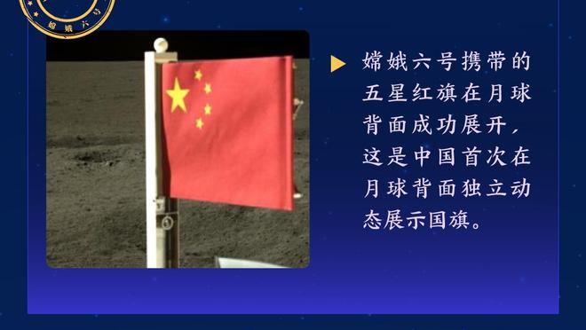 乌度卡：我为申京本赛季的进步而骄傲 期待未来几年依然拥有他