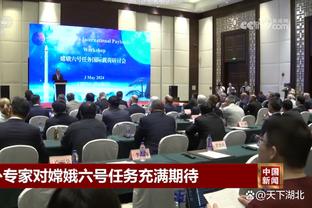 半岛中国体育官方网站下载安装截图1