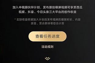 球队因姆巴佩分心？安帅：我们一直很专注，本赛季你很难指责我们