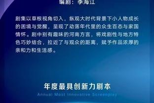 收获C罗签名球衣！马塞洛社媒晒小儿子圣诞礼物